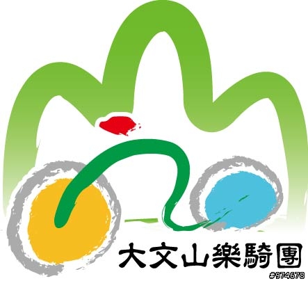 【徵求 】LOGO徵求活動已經截止,謝謝大家!!