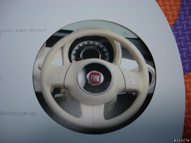 今天去試駕了FIAT 500,真的是對它的印象大幅改觀!!!  in JAPAN