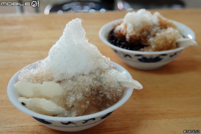 2008.06.29 關仔嶺逆襲