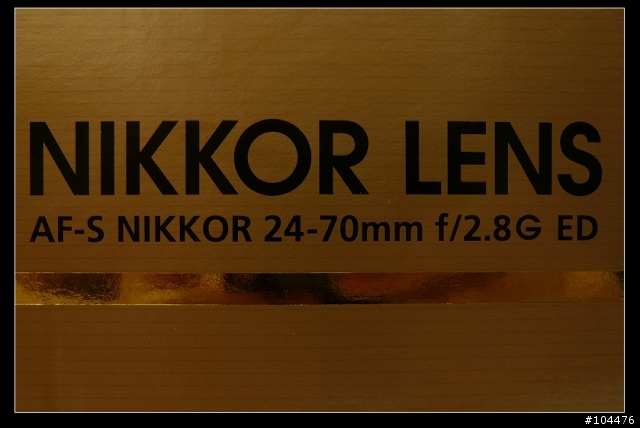 砍掉重練吧!..入手N24-70mm..重PO.