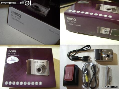 [開箱的分享]連拍DC DC-BenQ C750頂極殺手戰鬥機