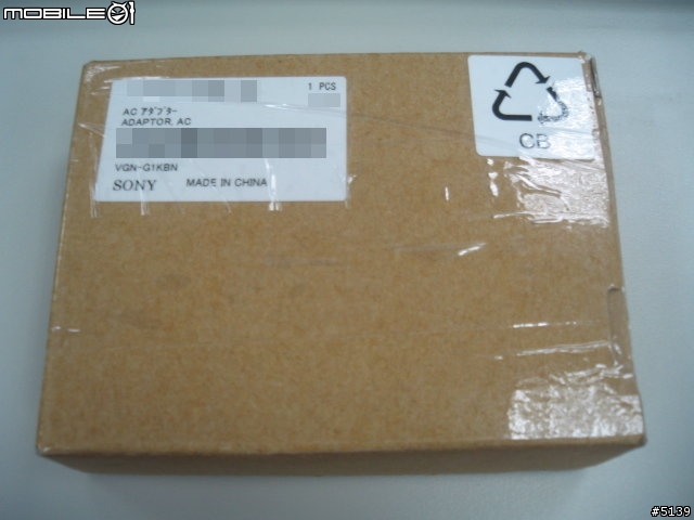 [7/1新增]超迷你!Sony VAIO VGP-AC16V11充電器