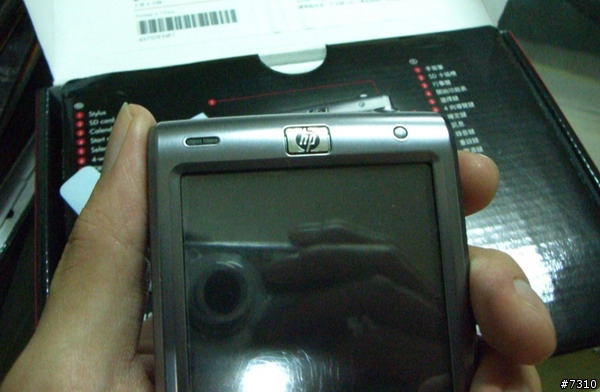 [HP 112]遲來的開箱文 HP 112 隊員請進 圖不少