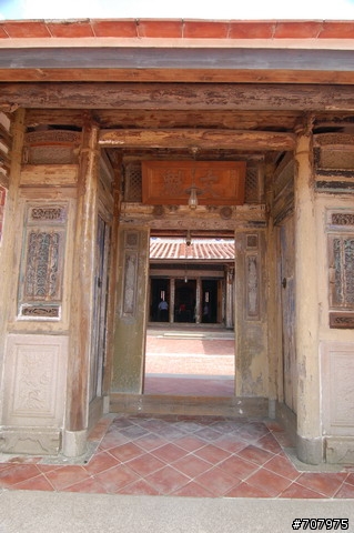 [遊記] 6/22(日) 二級古蹟 馬興陳宅 --> 鹿港 古早文物休閒之旅 (含吃吃喝喝)