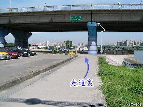 【分享】新店溪左岸自行車道騎乘心得