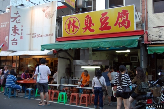 環法300k.一路騎來(吃喝玩樂)
