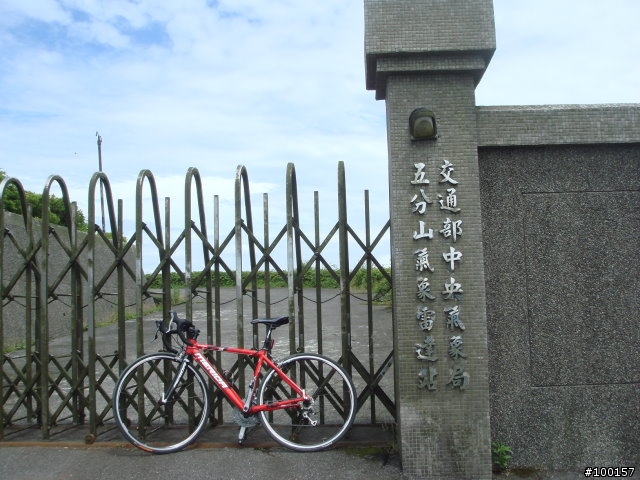 【活動組專區 】