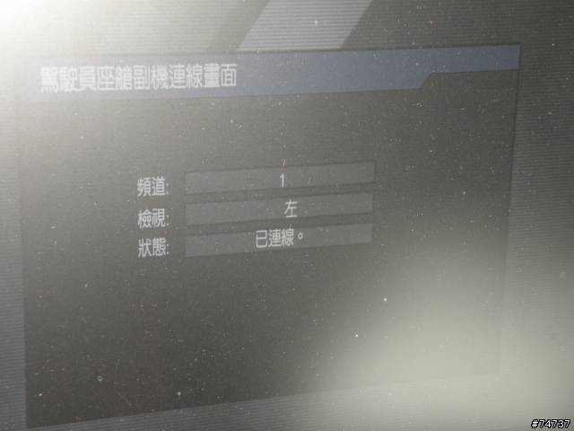 [組裝開箱文]家用  DIY  xbox360  蒼蠅人專用多螢幕賽車座(6/4初版定裝照)