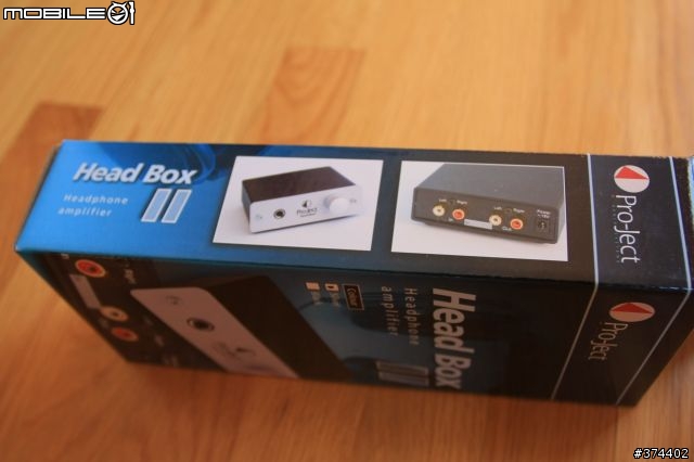 [分享]小型個人耳機擴大機 - Pro-ject Head Box ll