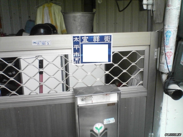 [遊記]2008.06.07 台中梧棲、高美單車輕鬆行(硬斗啊)