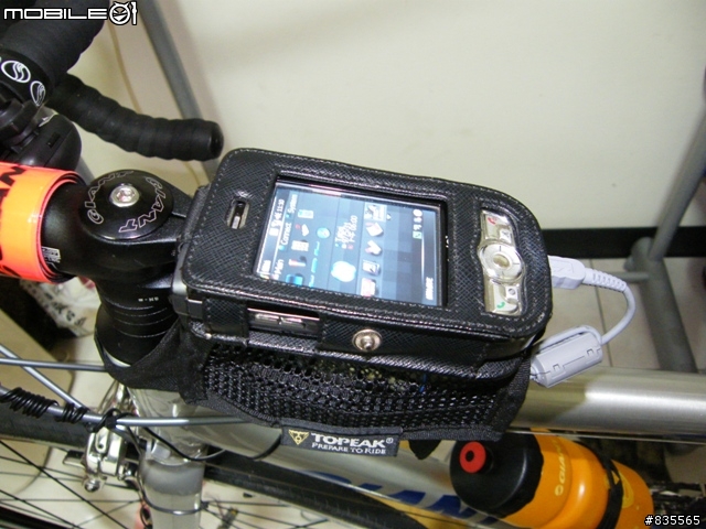 Power bank 自行車電力應用