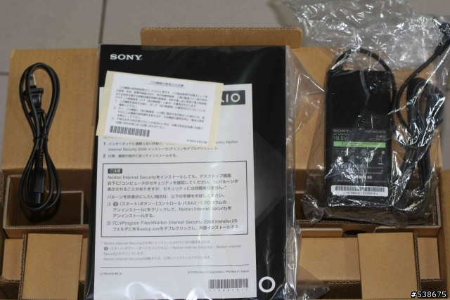 [開箱文] SONY VAIO VGN-FZ92S 日規機 VOM版