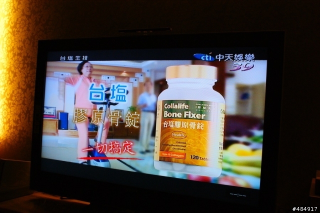[開箱文]SONY 46W3100停售開箱分享（第四台篇、圖多）