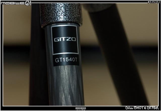 [開箱] Gitzo 1540T & G1178M