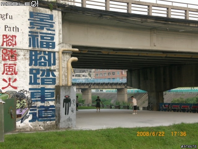 【分享】06/22(日)-三芝破百之旅(品嚐德國美食)