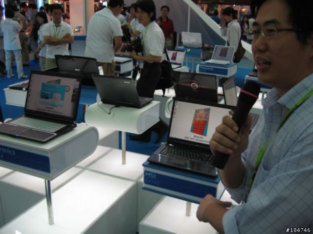 [INTEL@Computex 2008徵文] Intel，2009全面開戰！