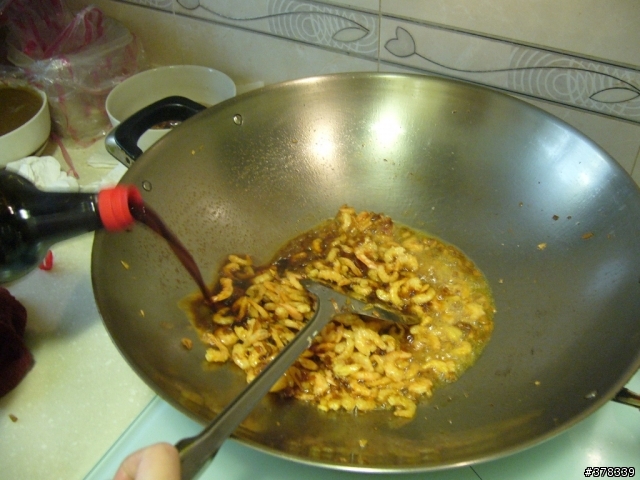【分享】我最賢慧之~燒肉粽教學篇
