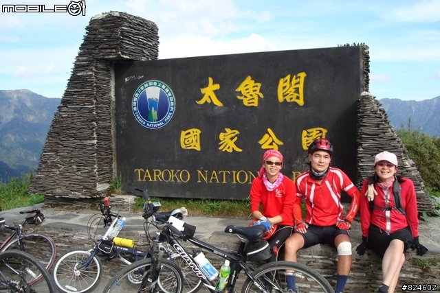 Yukon也能上武嶺! 正妹圖參上! 新手完全攻略!