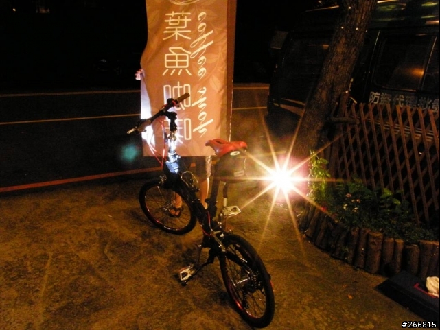 (分享)FD-17S之 怪咖玩法 今陞葉魏眠(今生夜未眠) 補新照片