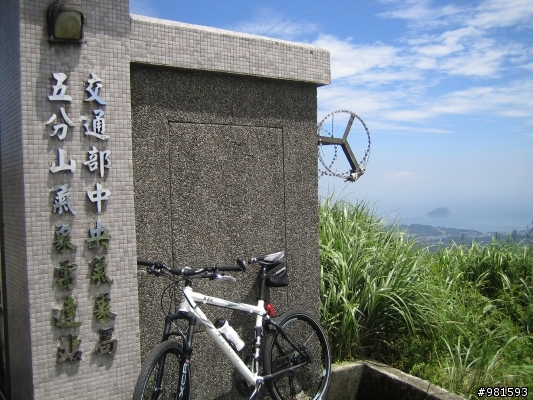 [照片由109樓開始]7/19(六)平溪破百之旅