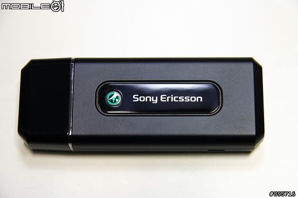 [好康] 三款 HSDPA 網卡，搭配遠傳方案驚喜價!(已結束)