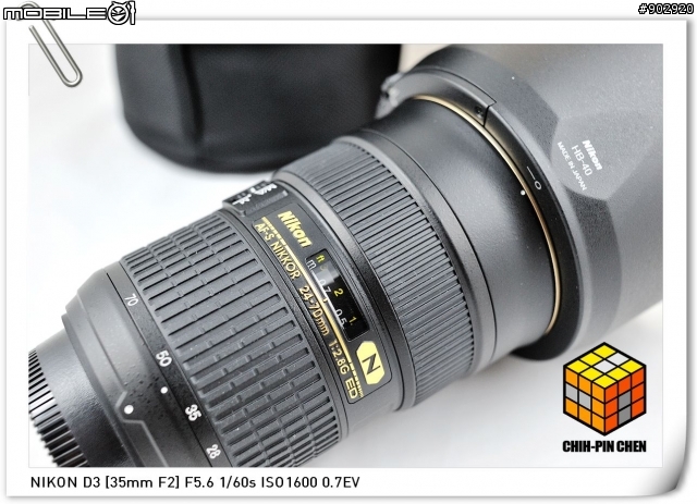 [開箱文]分享NIKON AF-S 24-70mm f2.8G ED 大三元到齊!!
