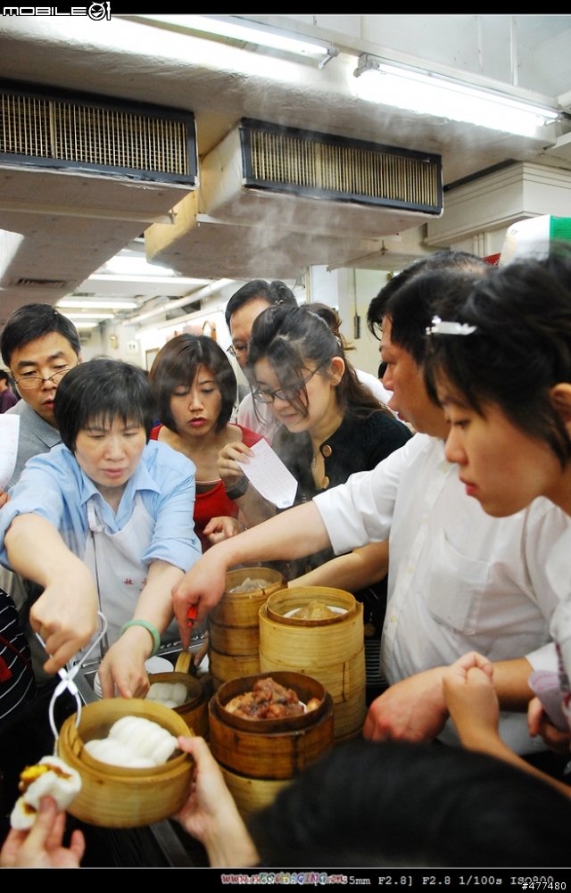 [ 百年港式飲茶老店 ] 中環~蓮香樓