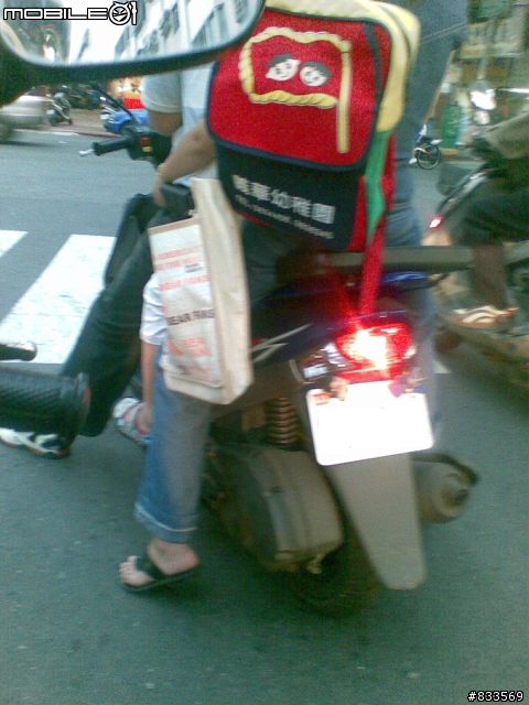 Address 125哪裡小台了...XD