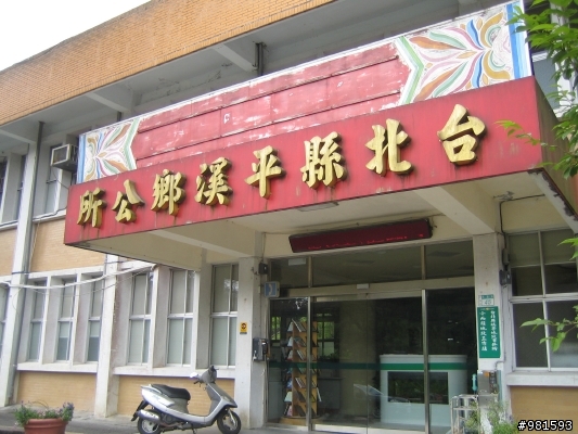 [照片由109樓開始]7/19(六)平溪破百之旅