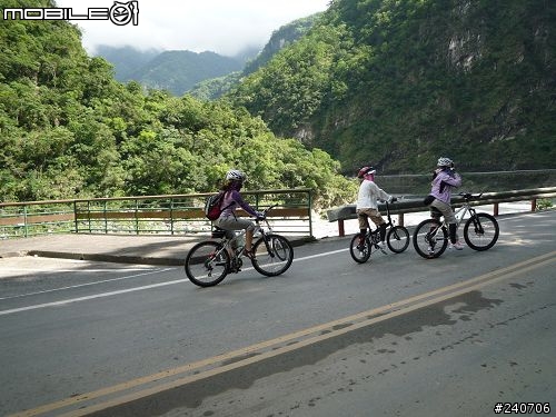 [遊記]20080620 太魯閣遊客中心 – 天祥晶華飯店(花蓮行第二天)(圖多)