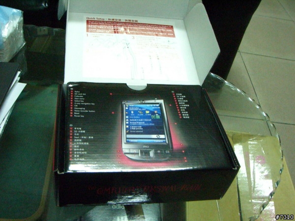 [HP 112]遲來的開箱文 HP 112 隊員請進 圖不少