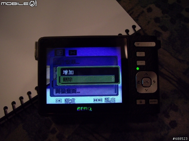 [開箱] 皮質握把的小DC-BenQ C850