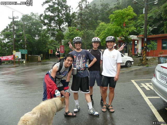 有道德的無敵鐵金鋼 (DeKon) 隊-桶後越嶺-風雨無阻篇