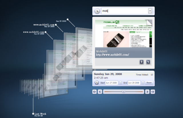AT&T所開發Project Pogo - A New 3D Visual Web Browser  Beta 介紹