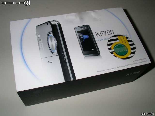 [開箱] LG KF700 簡易開箱分享......
