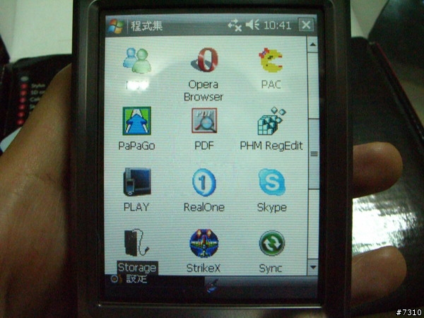[HP 112]遲來的開箱文 HP 112 隊員請進 圖不少