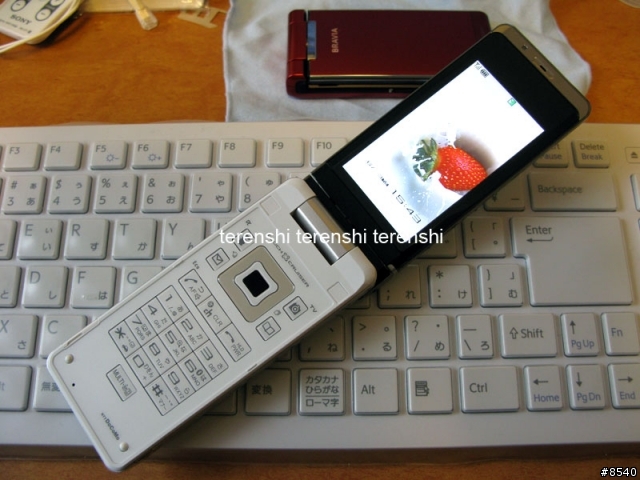 DOCOMO 906i series 首發第二撃 SH906i 開箱圖
