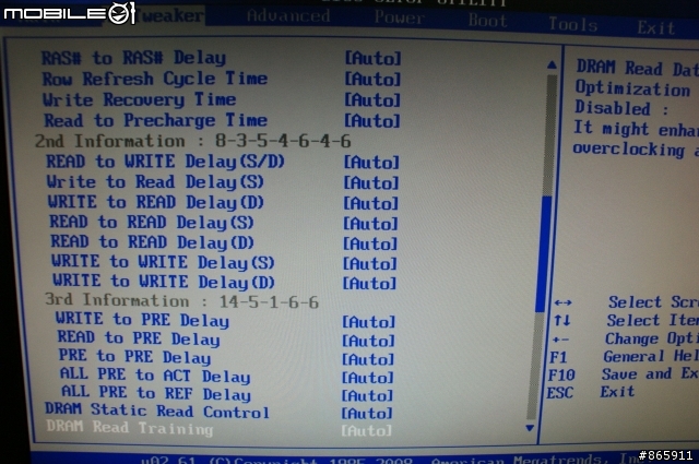 ASUS P5Q Deluxe 0610 BIOS DDRII 1000 8G設定 8G  Test 2G*4