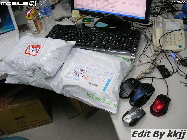 [開箱/測試/分享/勸敗] I-Rock 遊戲專用鍵鼠組