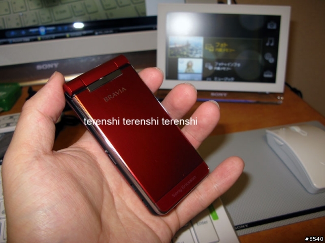 DOCOMO 906i series 首發第一撃 SO906i 開箱圖