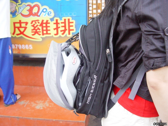 [全省沒貨中]- 好士多單車背包(含水袋)=剛剛電話調查後，客服小姐表明公司已經都不在進此貨，所以要跟所有有跟我預購的車友，說抱歉!