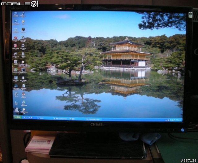 [首次開箱]奇美 CHIMEI CMV 228D 22吋 DVI 寬螢幕液晶