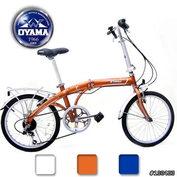 OYAMA 20吋六段變速L300海豚折疊車