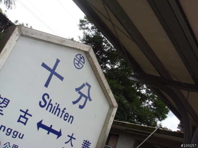 【活動組專區 】