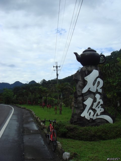 【活動組專區 】