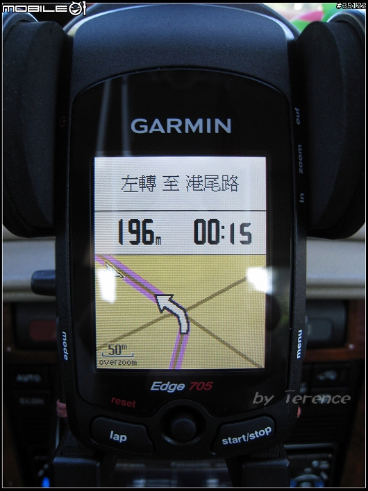 【分享】GARMIN Edge 705 中文版 不專業使用心得與報告