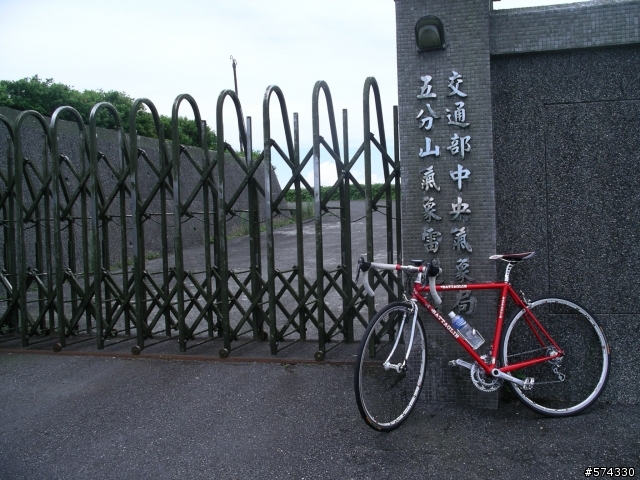 6/18 探訪基隆幫聖地五分山 深坑-平溪-五分山[照片補完]