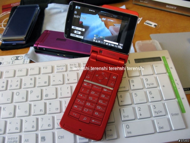 DOCOMO 906i series 首發第三撃 F906i 開箱圖