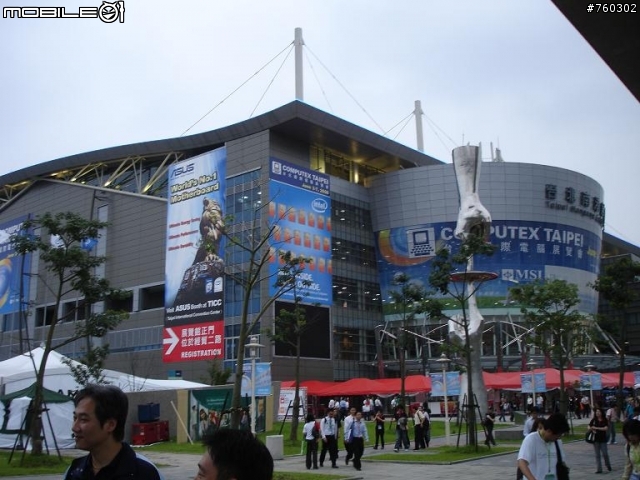 [INTEL@Computex 2008徵文] 史上空前最強Battle！Intel艦砲齊開大戰！