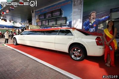 胡志明市史上最佳摸彩獎品--克萊司勒加長型300 TOURING  兩台